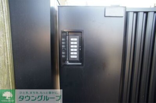 DAIYU24番館の物件内観写真